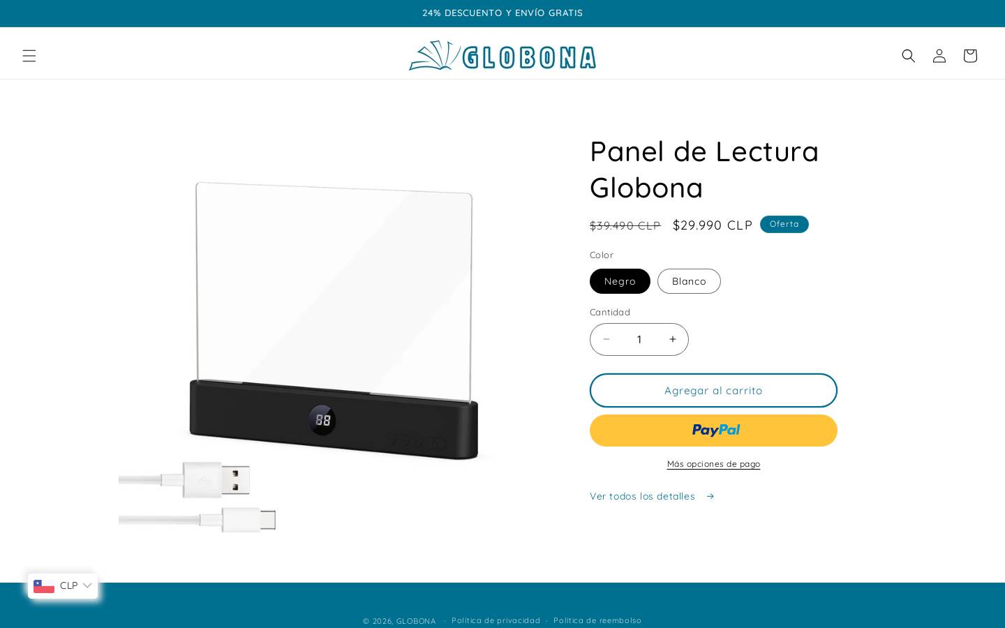 globona.com homepage screenshot