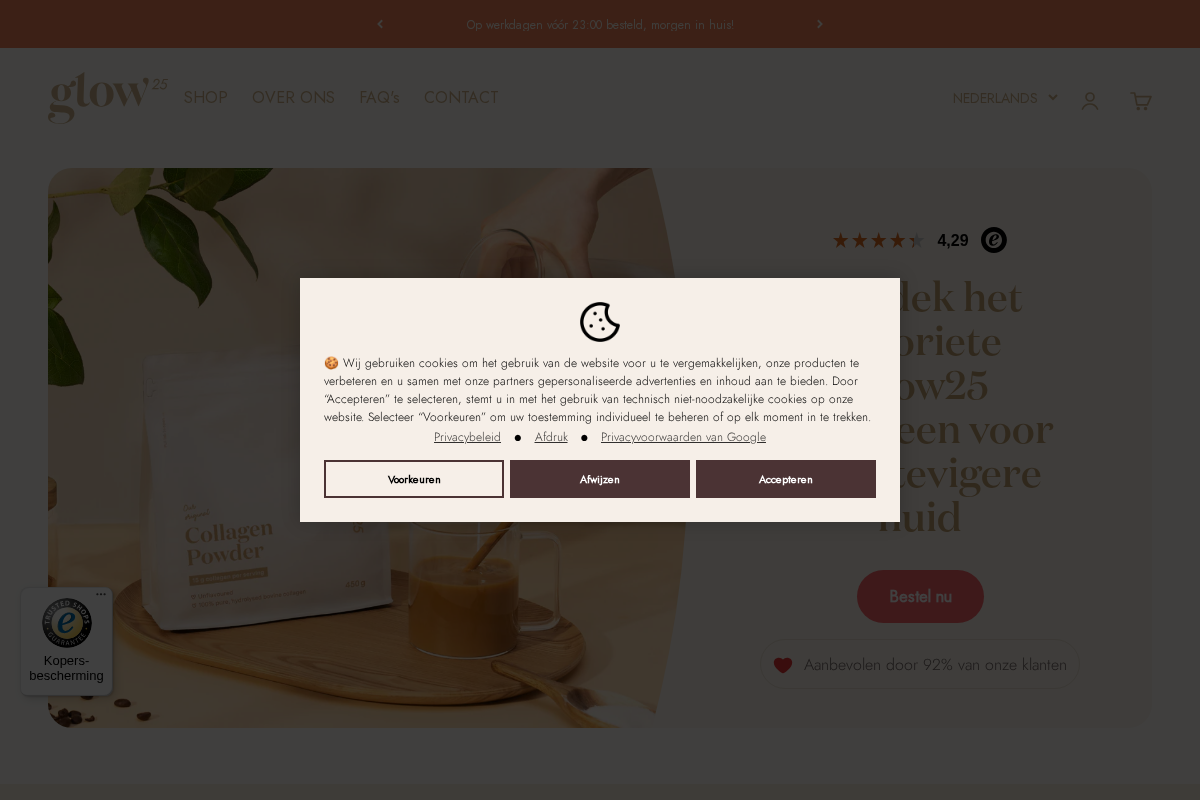 Glow25.nl (Netherlands) homepage screenshot