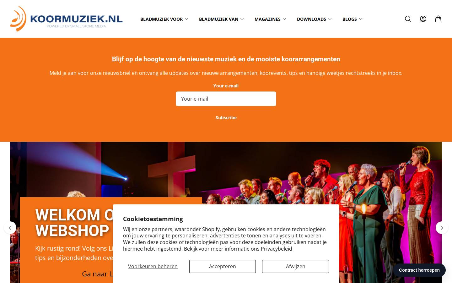 GMC homepage screenshot
