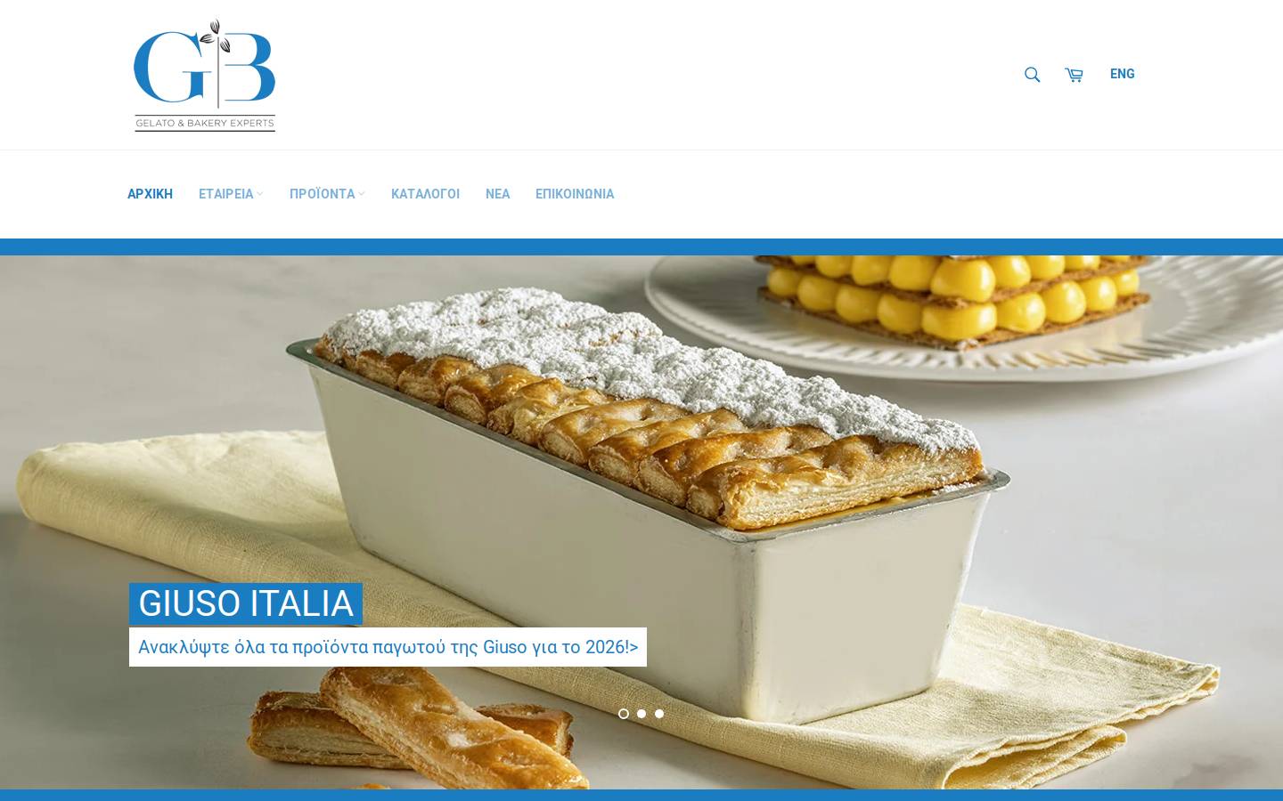 gnbexperts.gr homepage screenshot