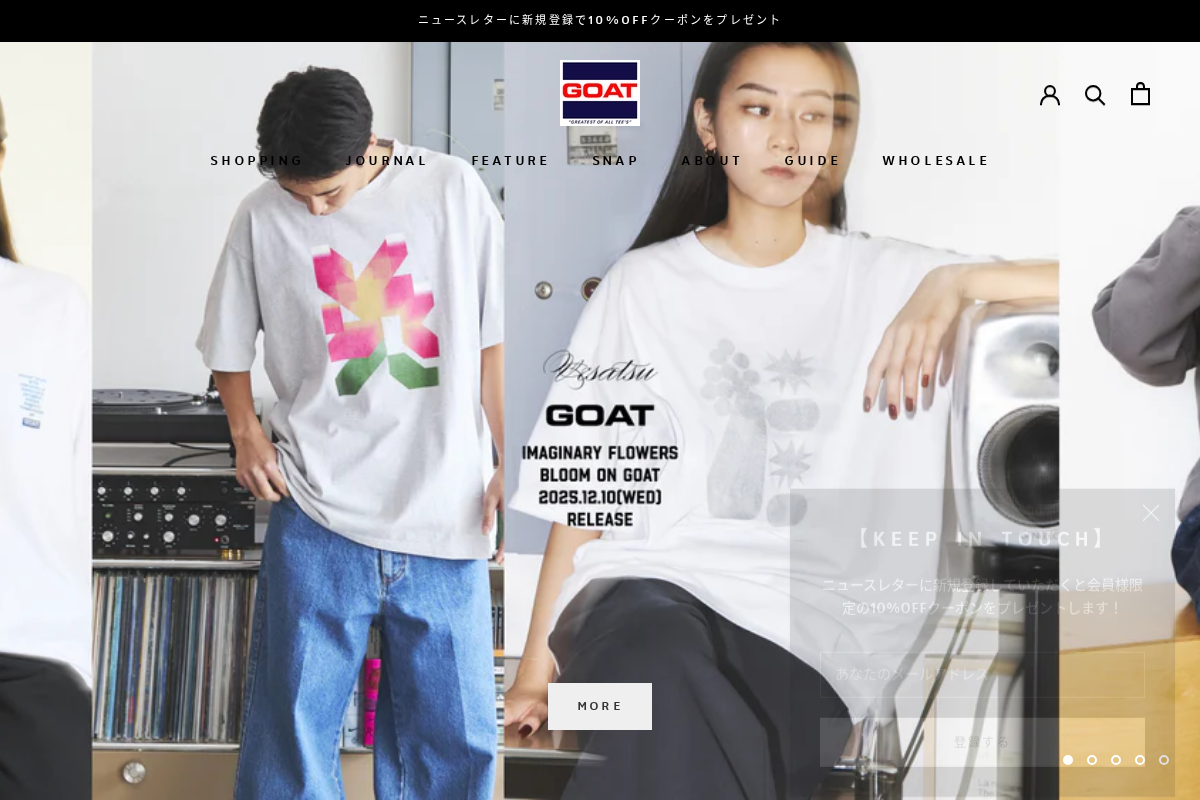 GOAT OFFICIAL ONLINE STORE homepage screenshot