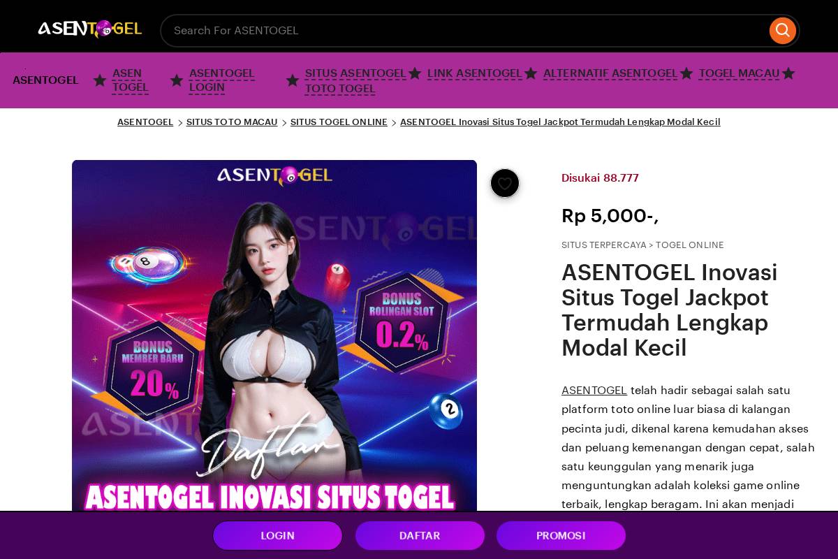 goatsllc.com homepage screenshot