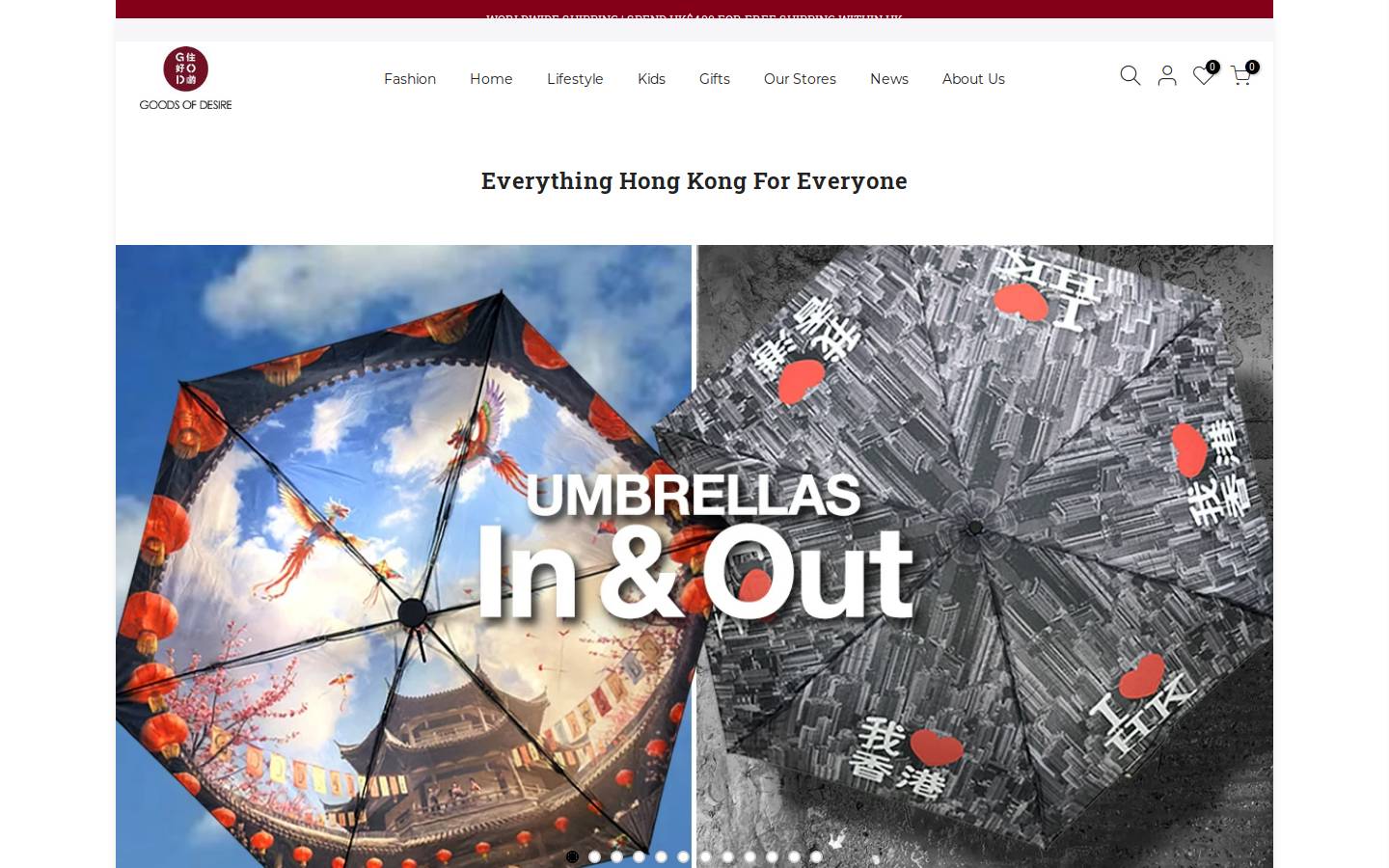 god.com.hk homepage screenshot