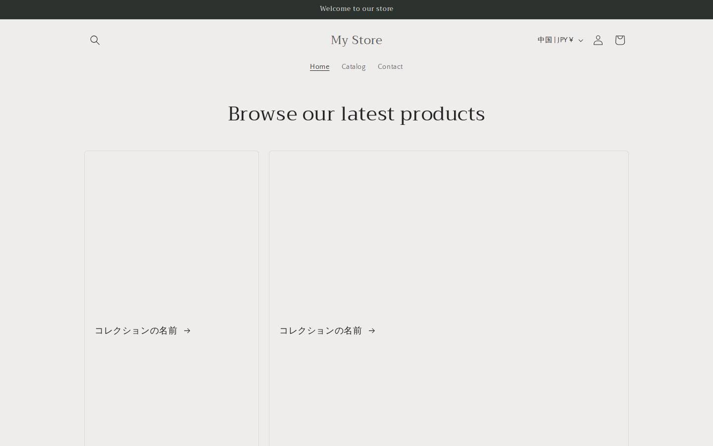 goencrystals.com homepage screenshot