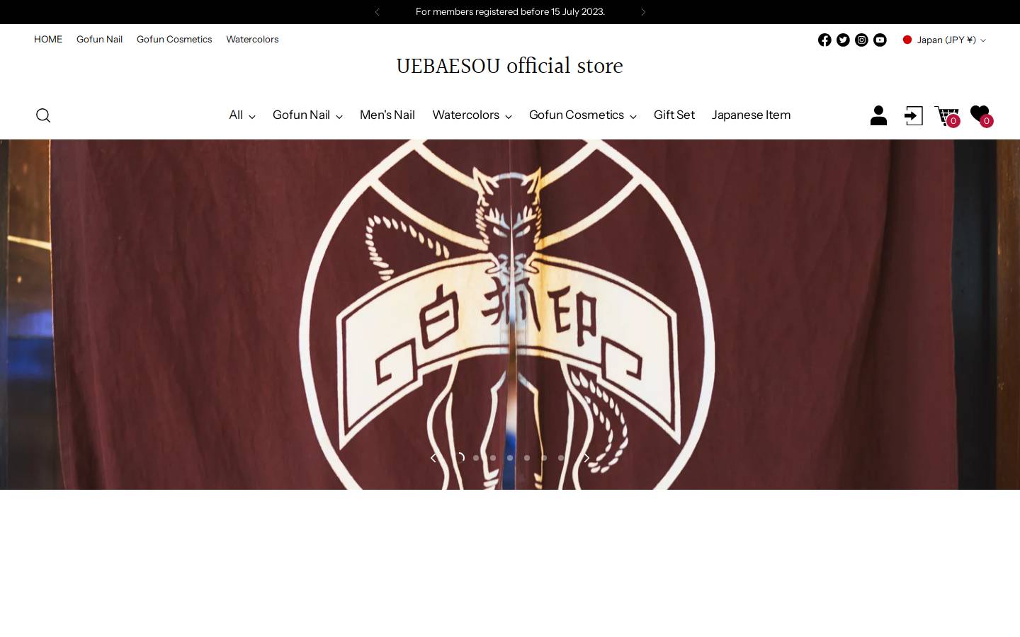 gofun-worldwide.com homepage screenshot