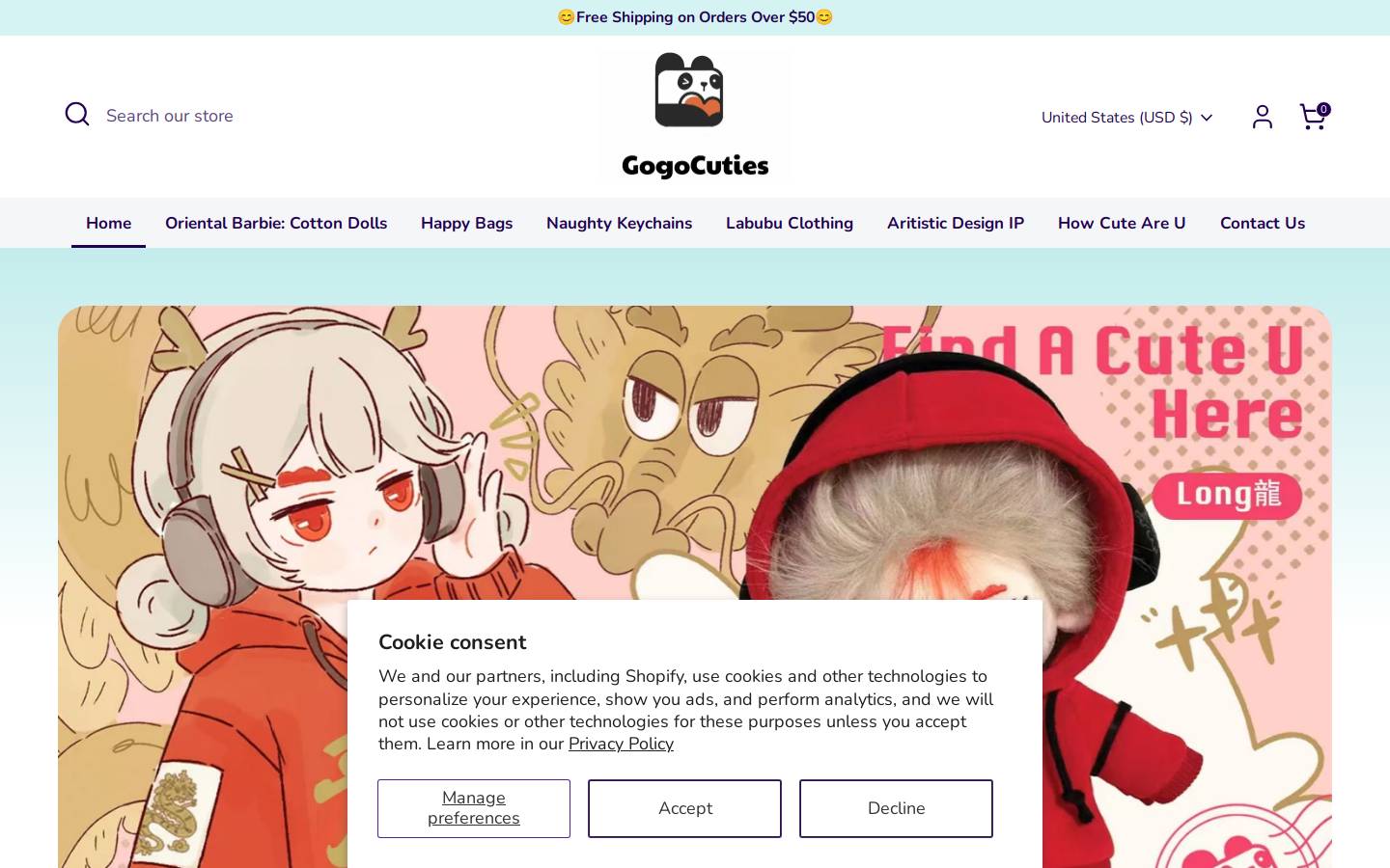 gogocuties.com homepage screenshot