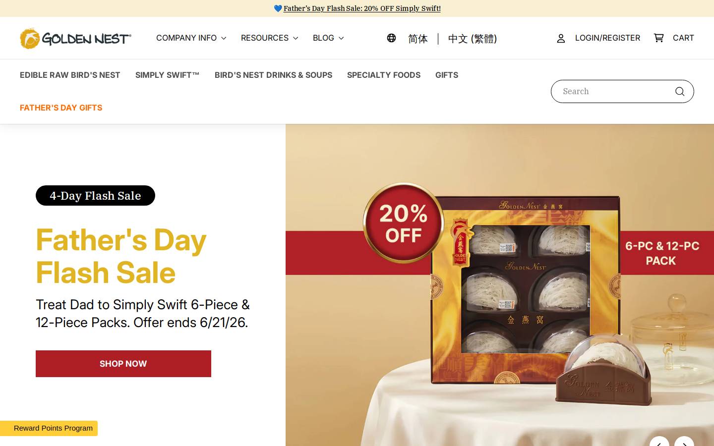 A Golden Nest homepage screenshot