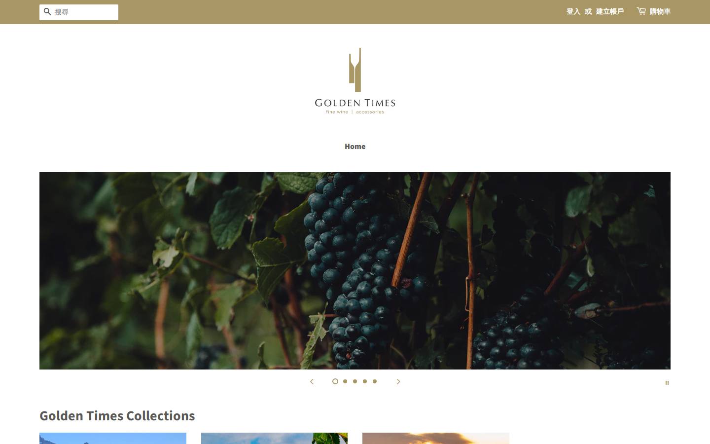 goldentimeswines.com homepage screenshot