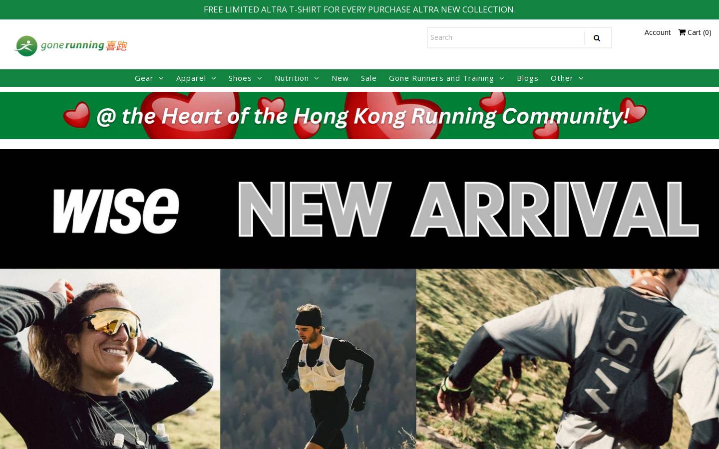 Gone Running homepage screenshot