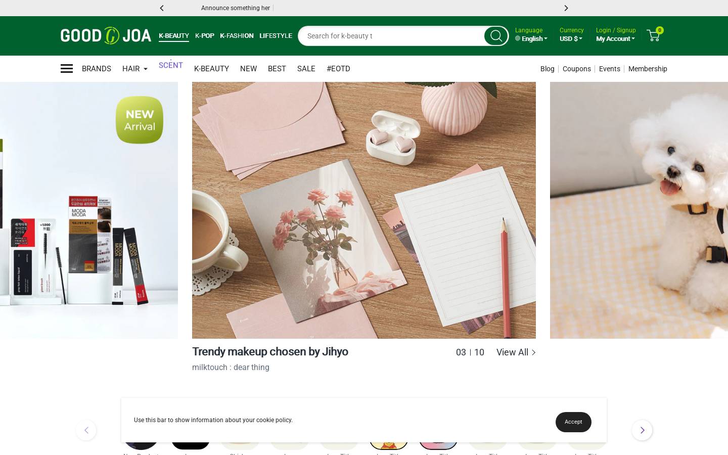goodjoa.com homepage screenshot