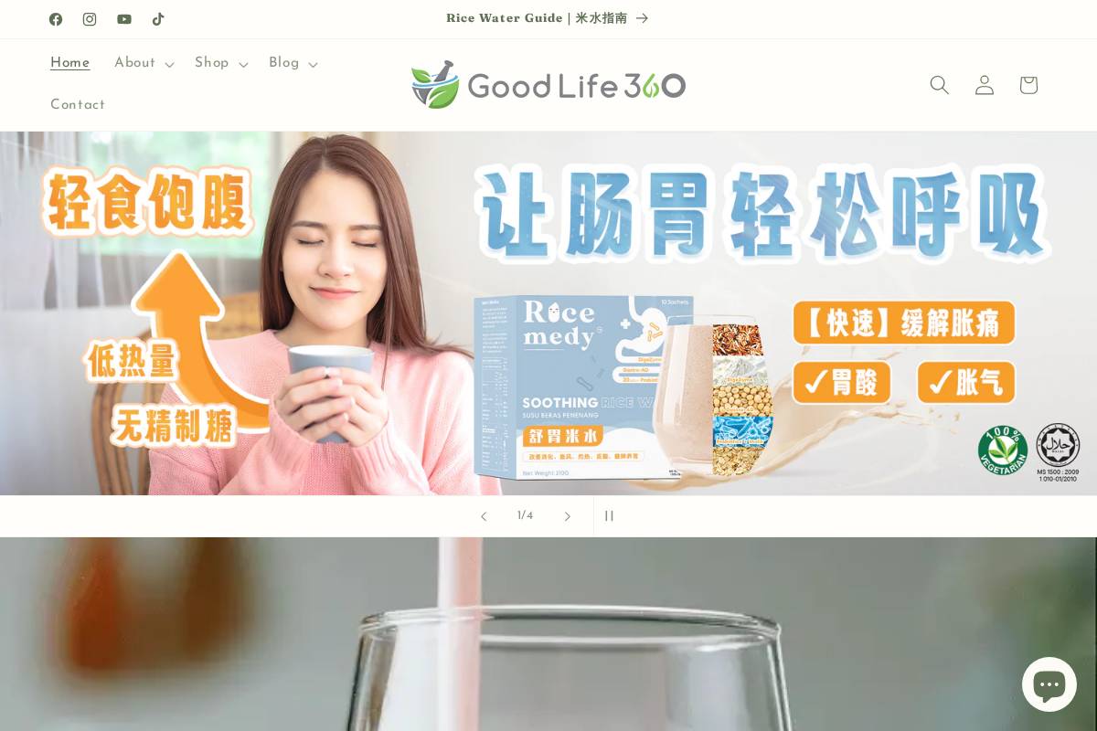 goodlife3602u.com homepage screenshot
