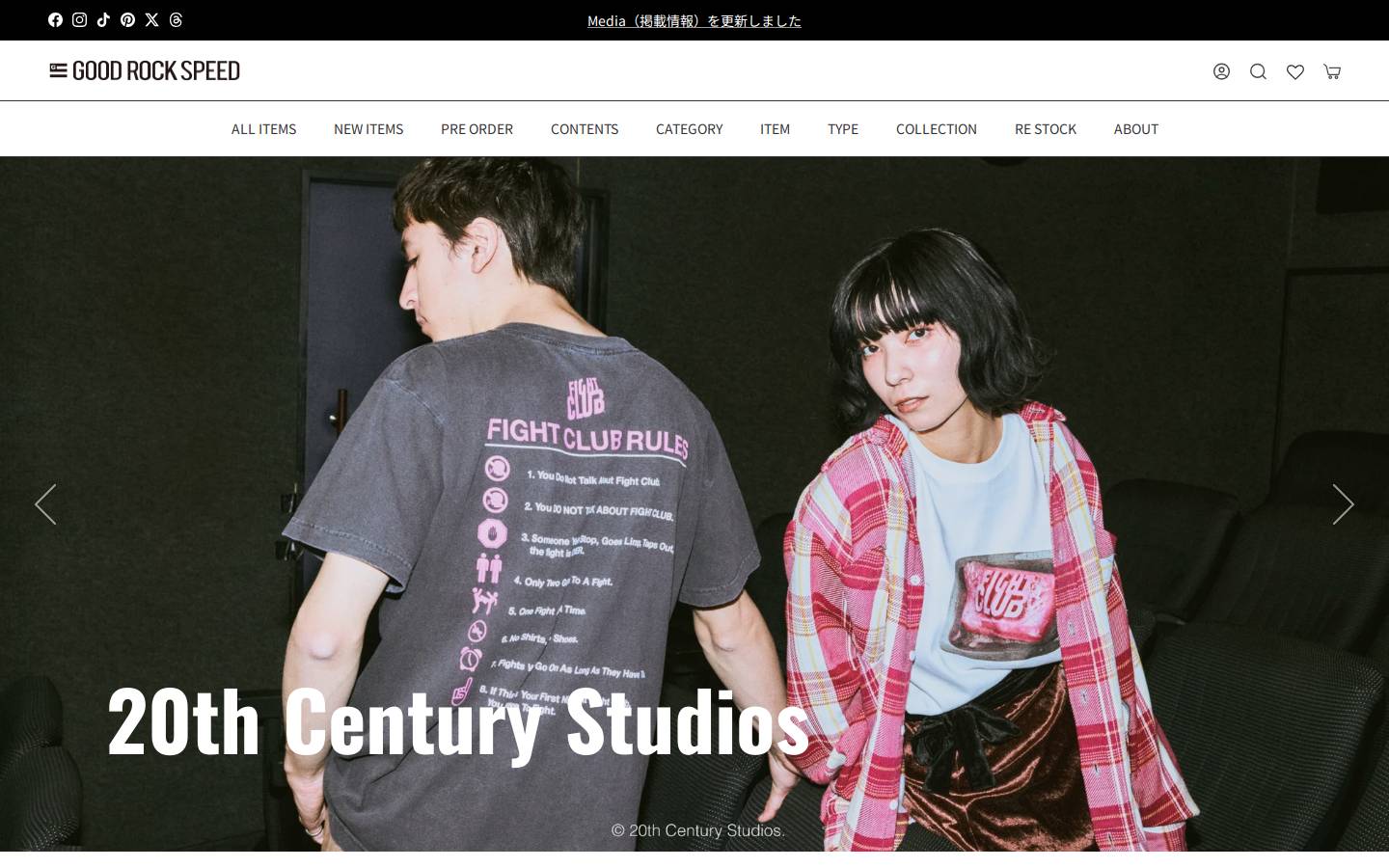 goodspeed-store.com homepage screenshot