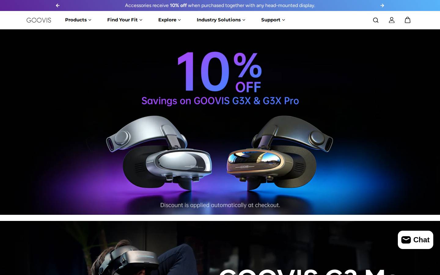 goovis.com homepage screenshot