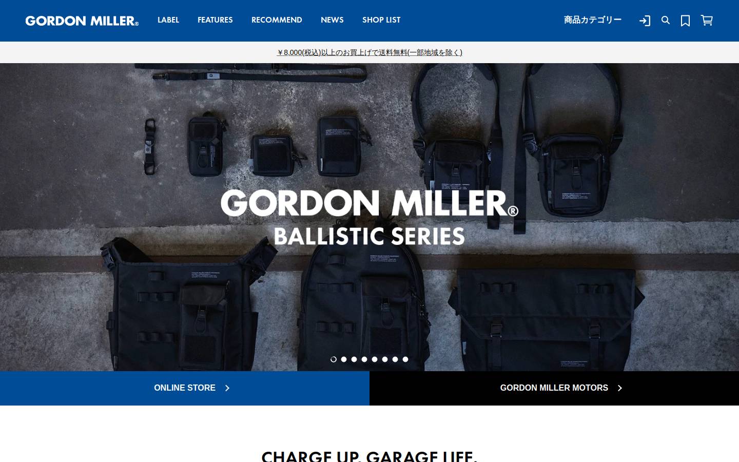 gordonmillermotors.com homepage screenshot