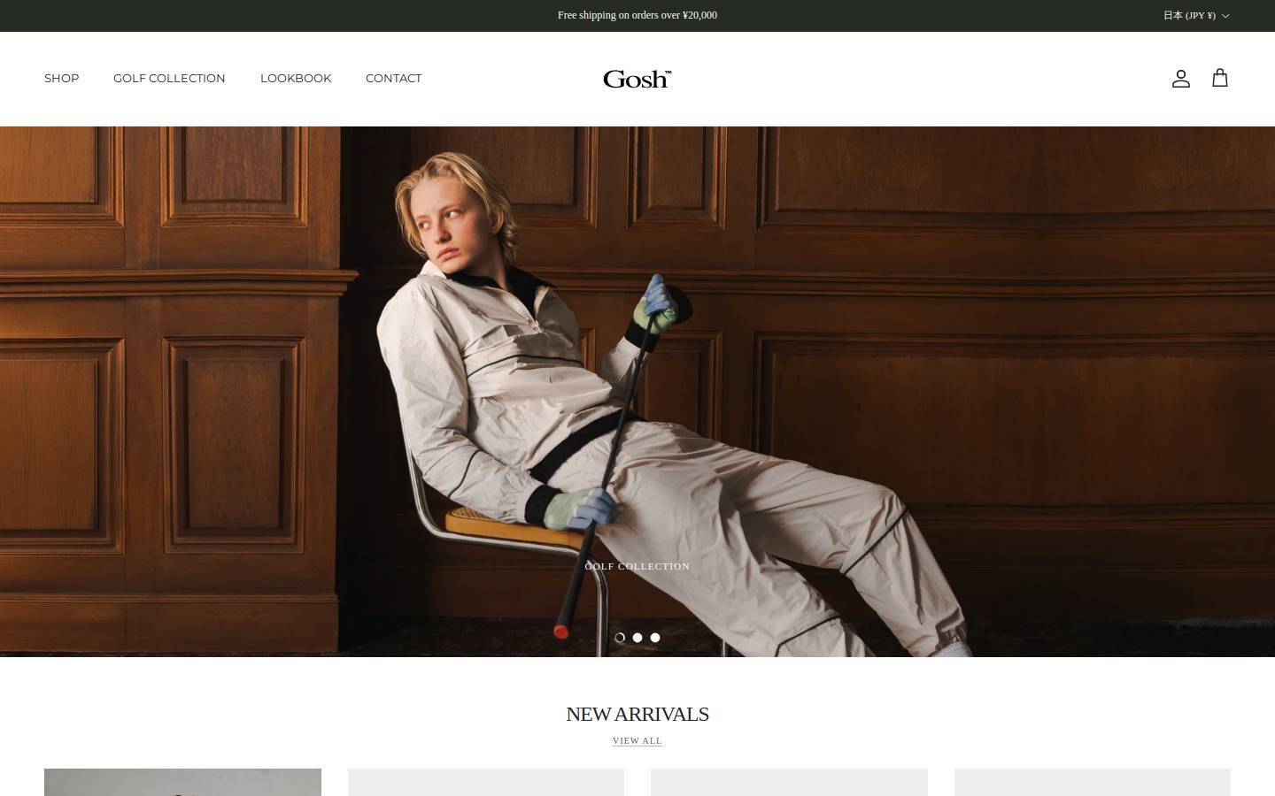 gosh.tokyo homepage screenshot
