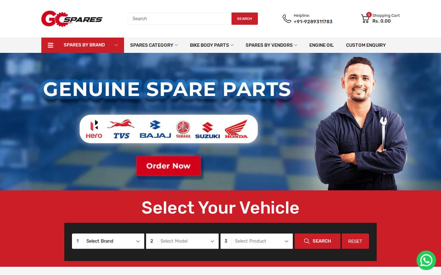 gospares.in homepage screenshot