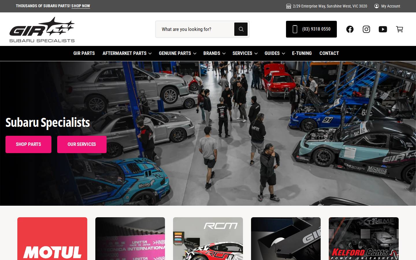 gotitrex.com.au homepage screenshot