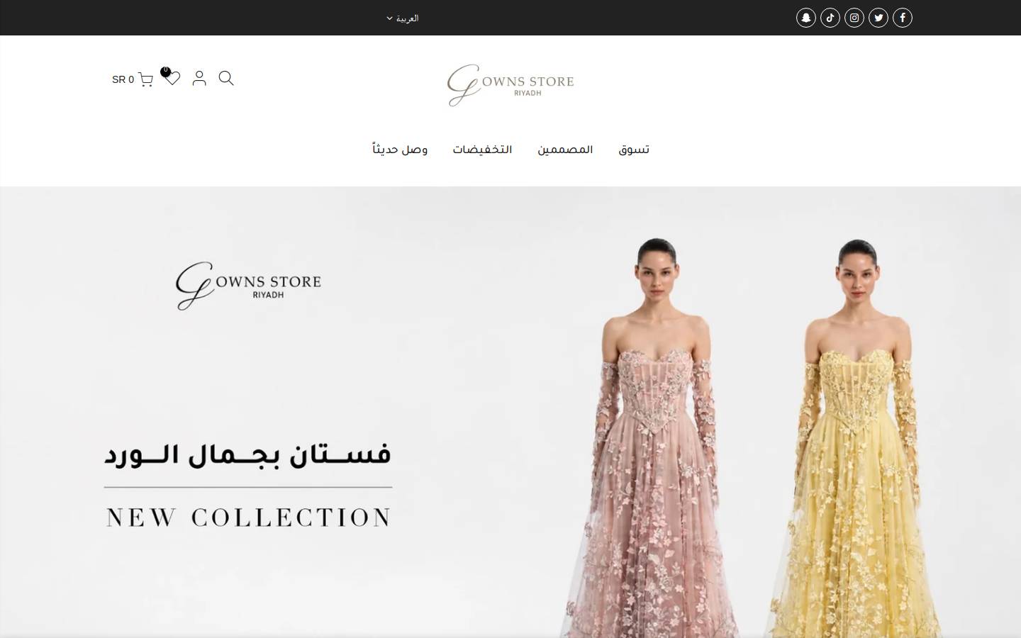 gowns-store.com homepage screenshot