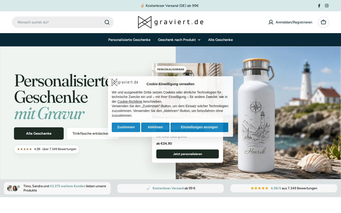 graviert.de homepage screenshot