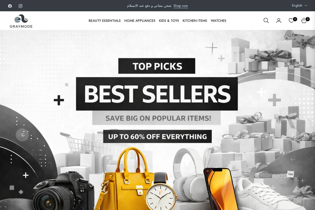 graymode.shop homepage screenshot