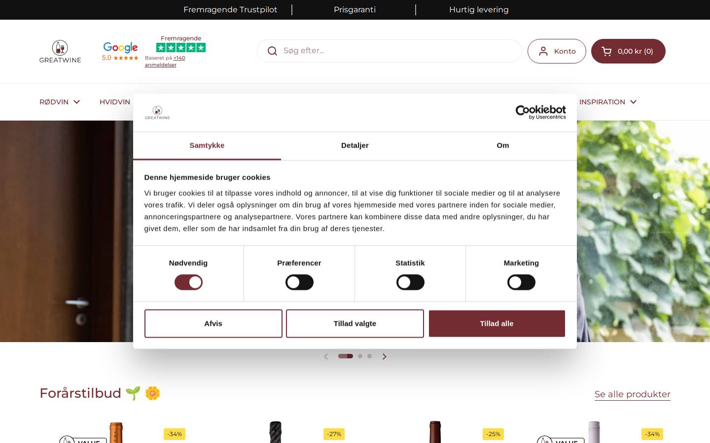 Greatwine homepage screenshot