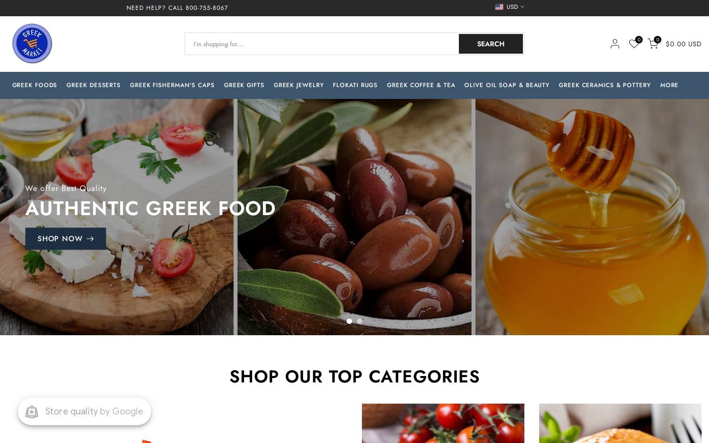 Greekmarket homepage screenshot