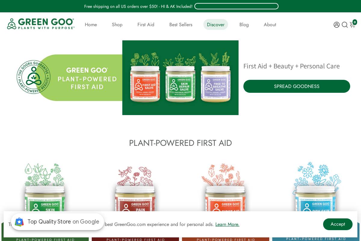 Green Goo homepage screenshot