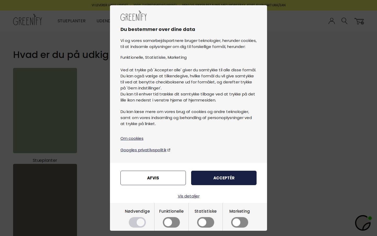 Greenify homepage screenshot