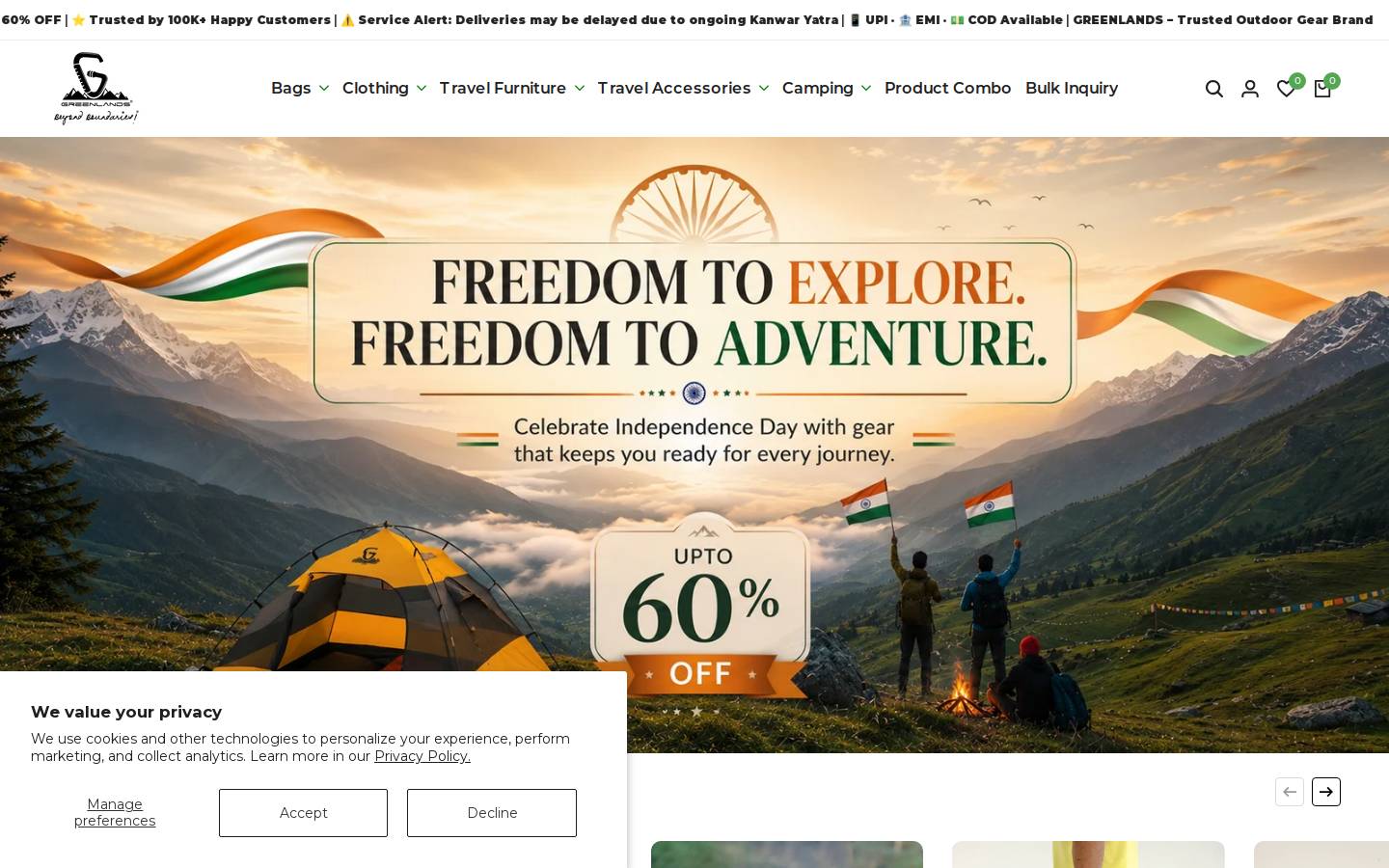 greenlands.biz homepage screenshot