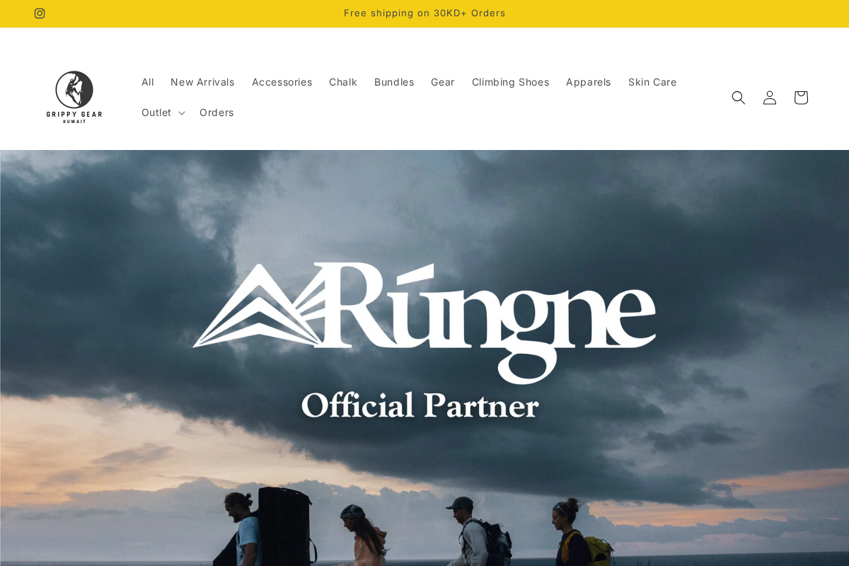 Grippy Gear Kuwait homepage screenshot