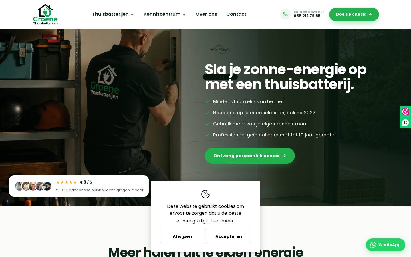 groenehuisbatterij.nl homepage screenshot
