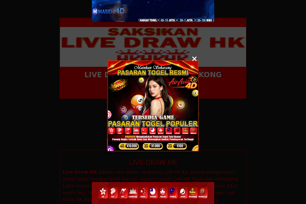 Groundcontrol homepage screenshot