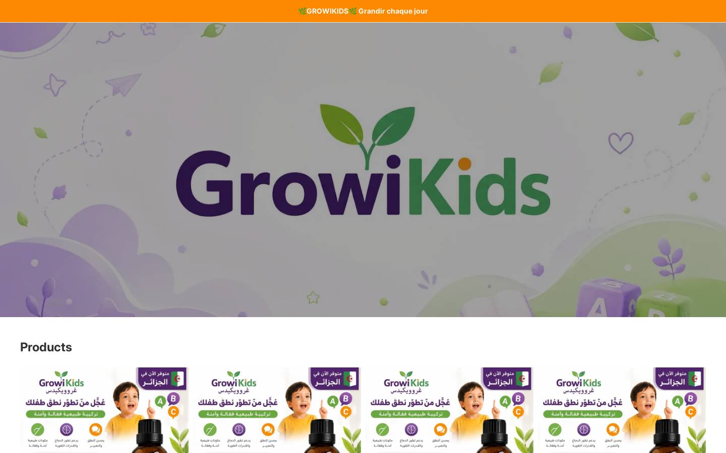growikidsdz.com homepage screenshot