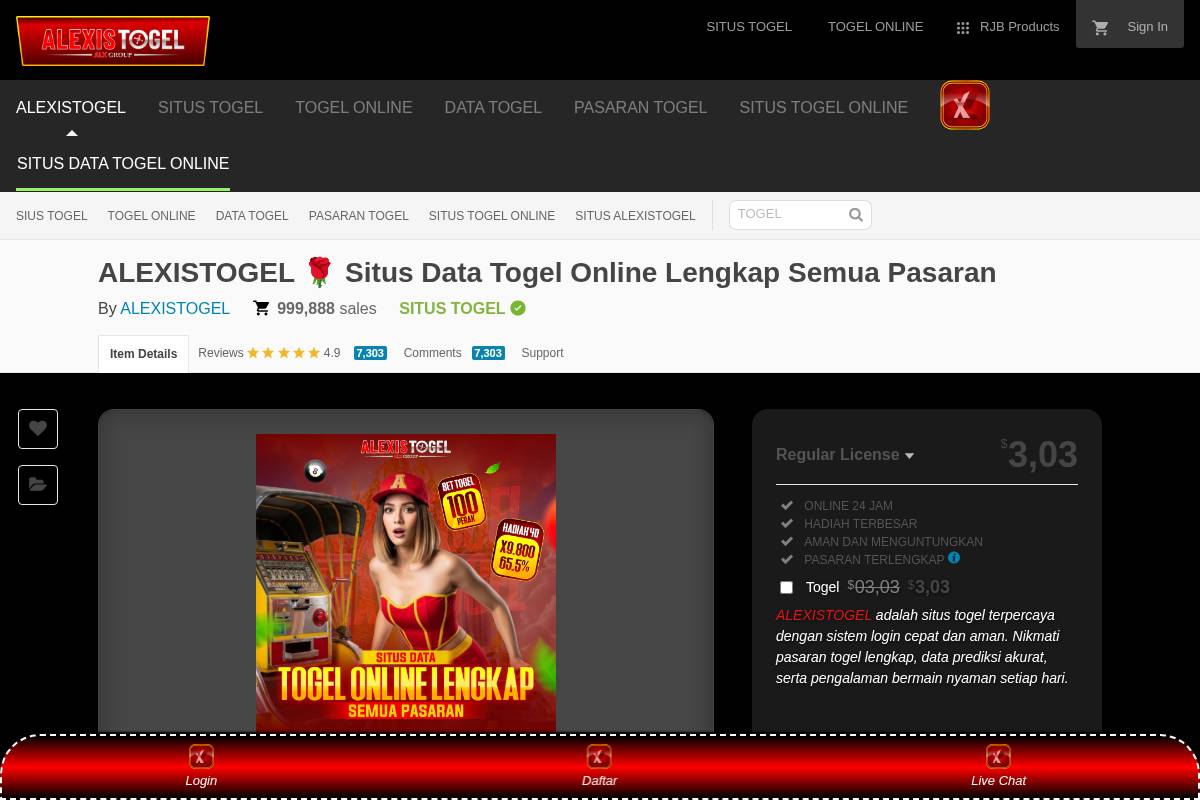 growlerbikes.com homepage screenshot