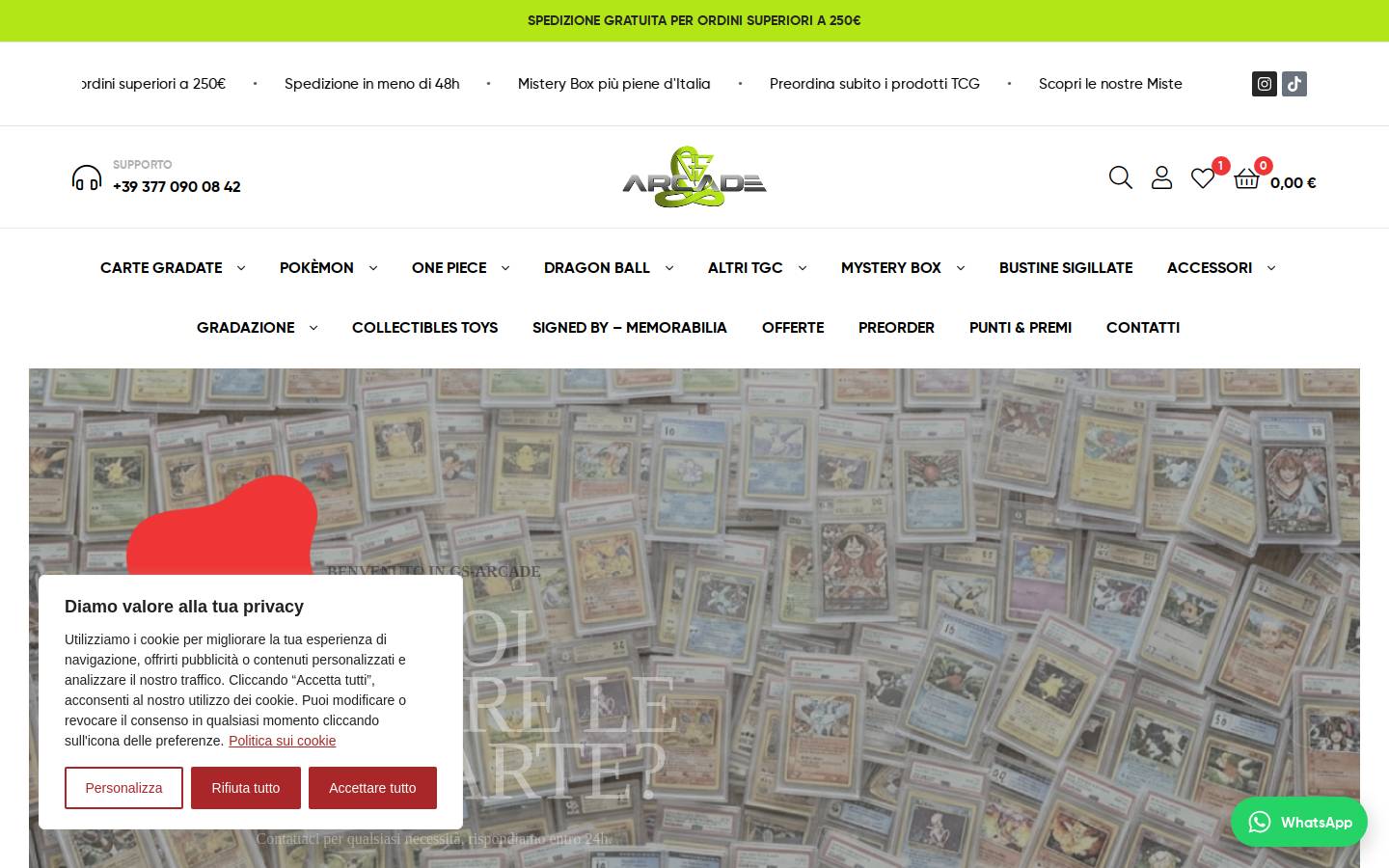 gs-arcade.com homepage screenshot
