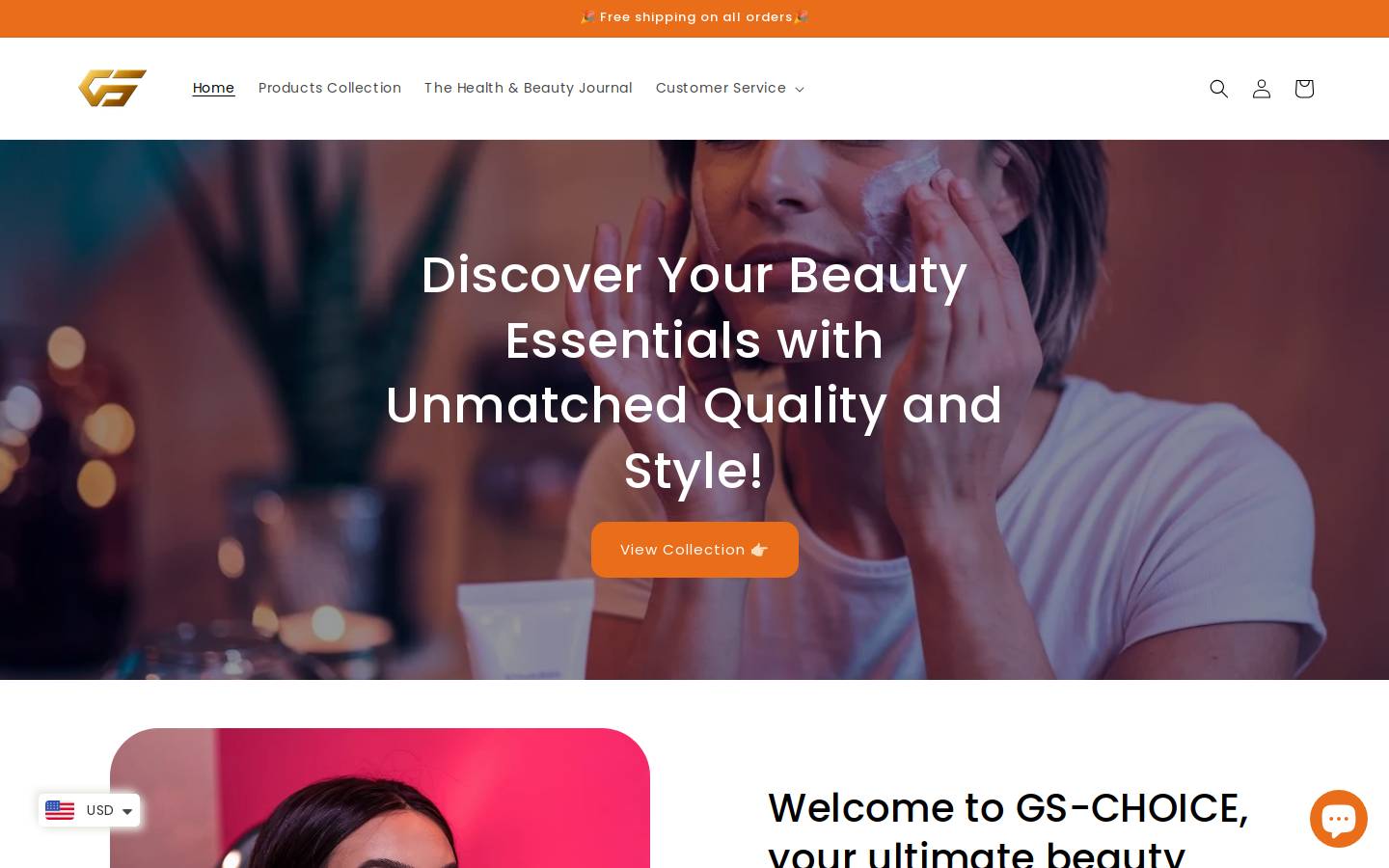 gschoice.com homepage screenshot