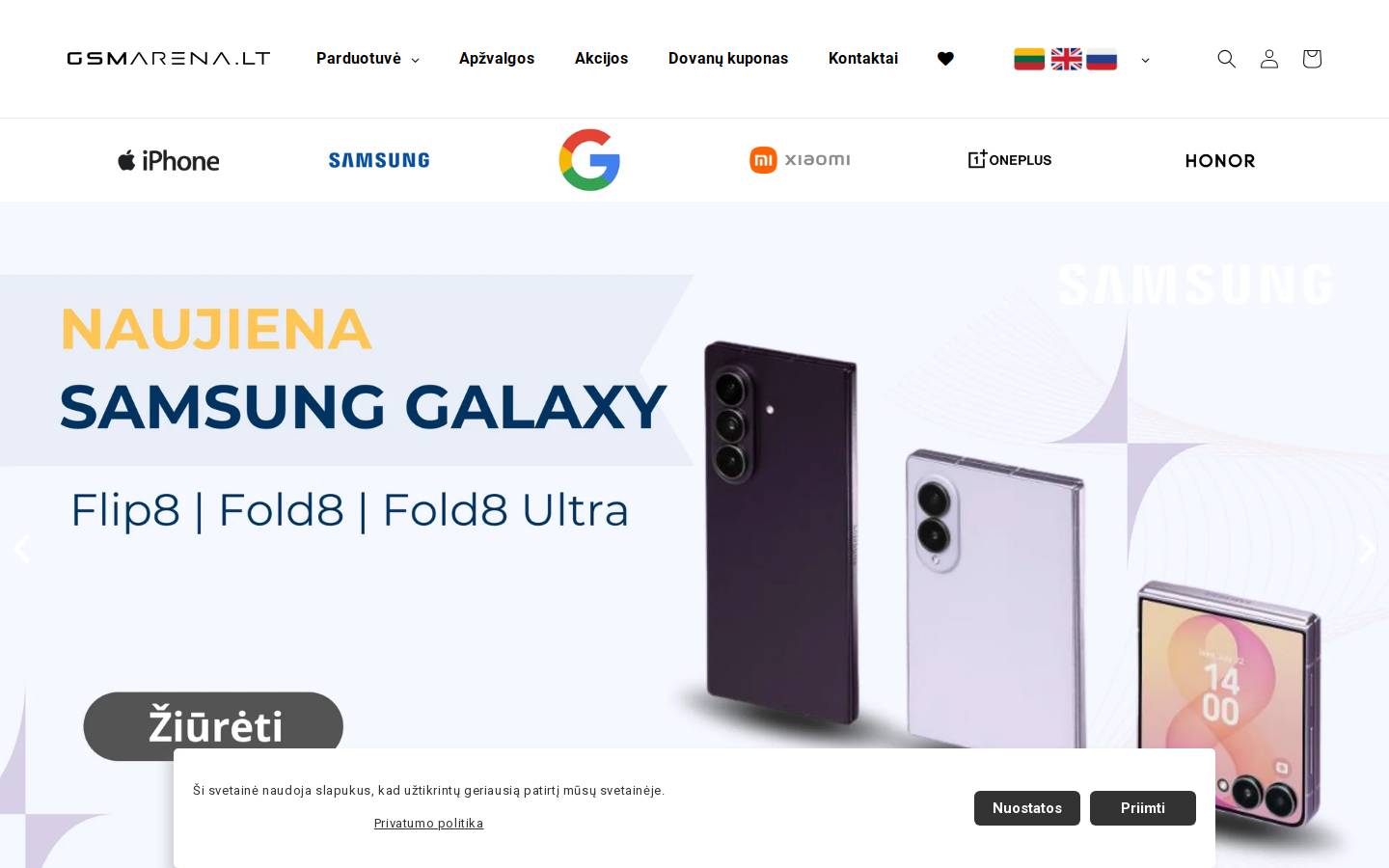 GSMArena.com homepage screenshot