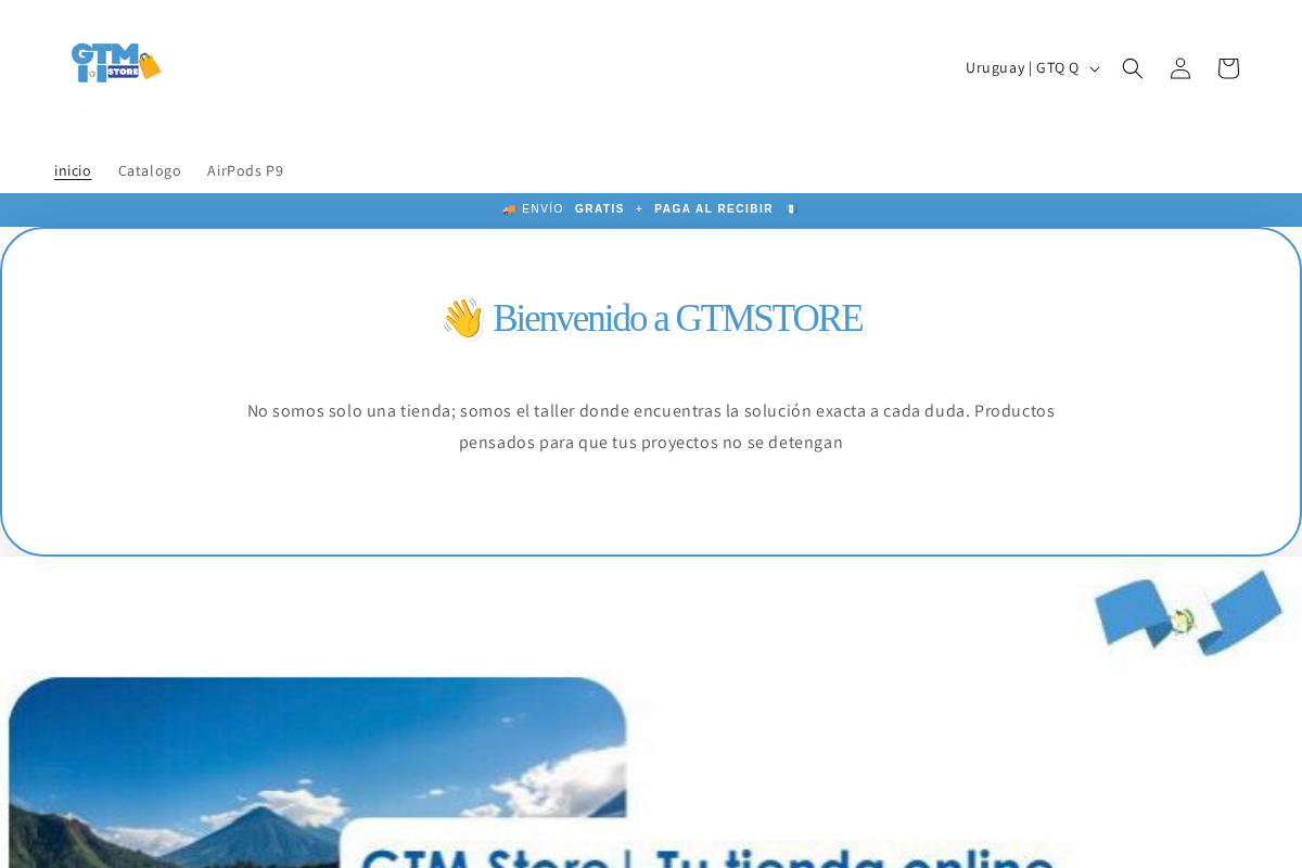 GTM Store homepage screenshot