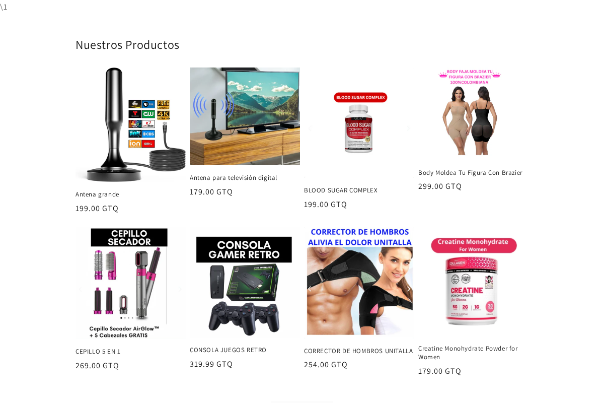 Guateshop homepage screenshot