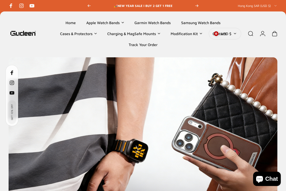 GUDEEN homepage screenshot