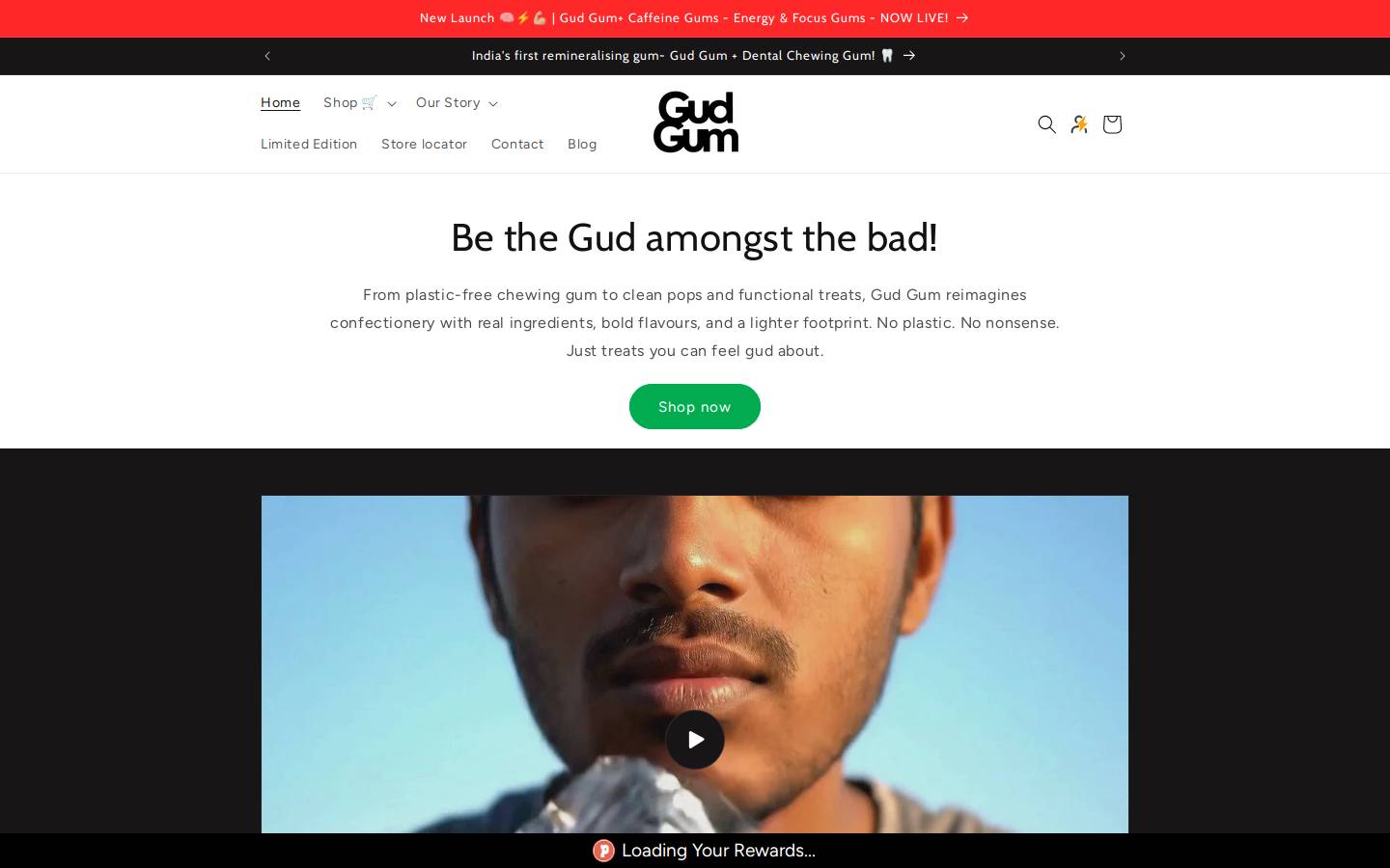 Gudgum homepage screenshot