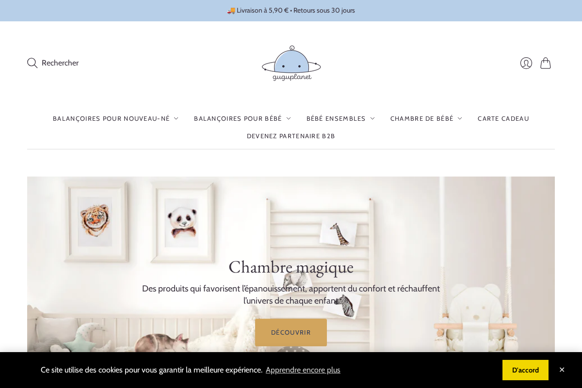 GUGUPLANET homepage screenshot