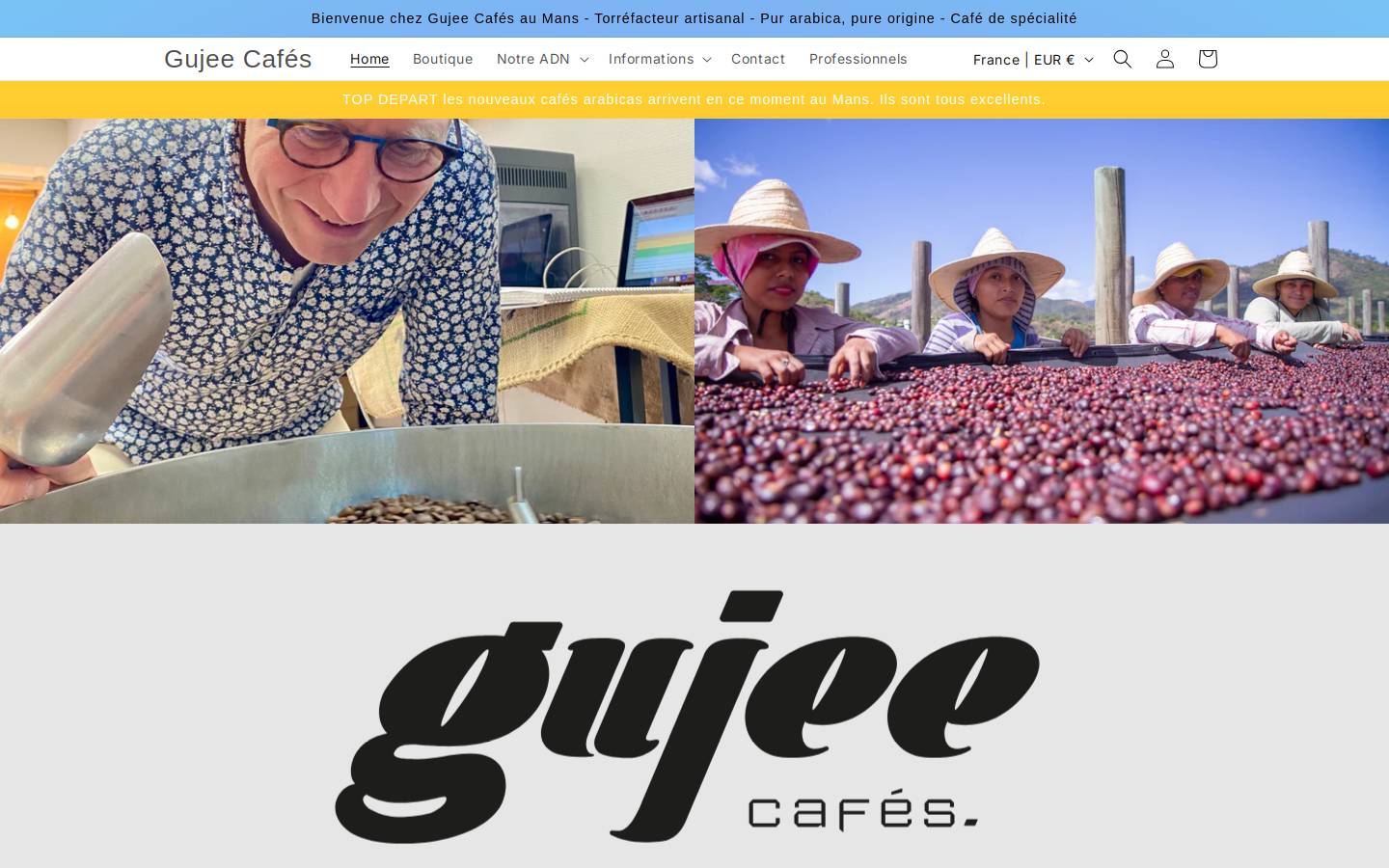 gujeecafe.com homepage screenshot