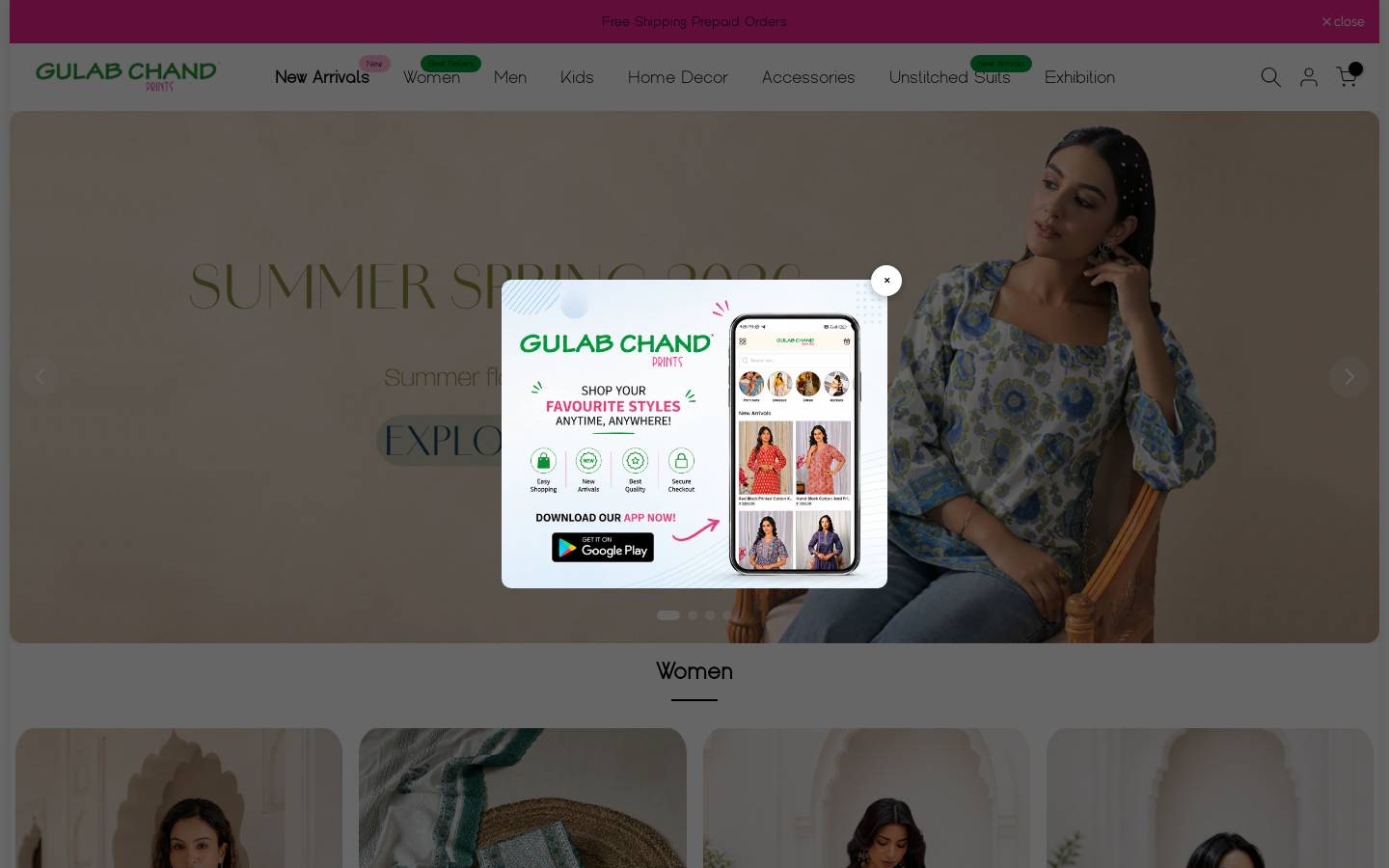 gulabchand.com homepage screenshot