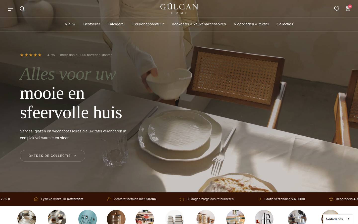 gulcanhome homepage screenshot