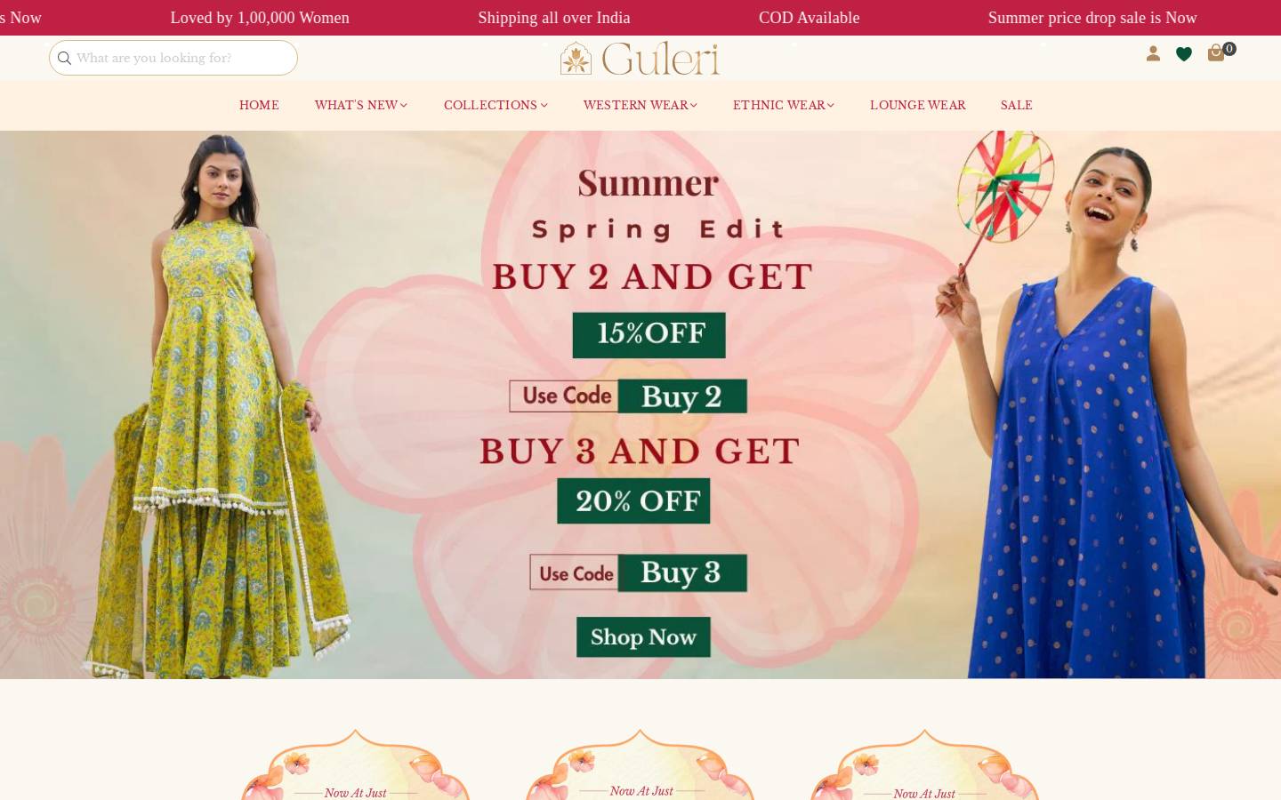 guleri.com homepage screenshot