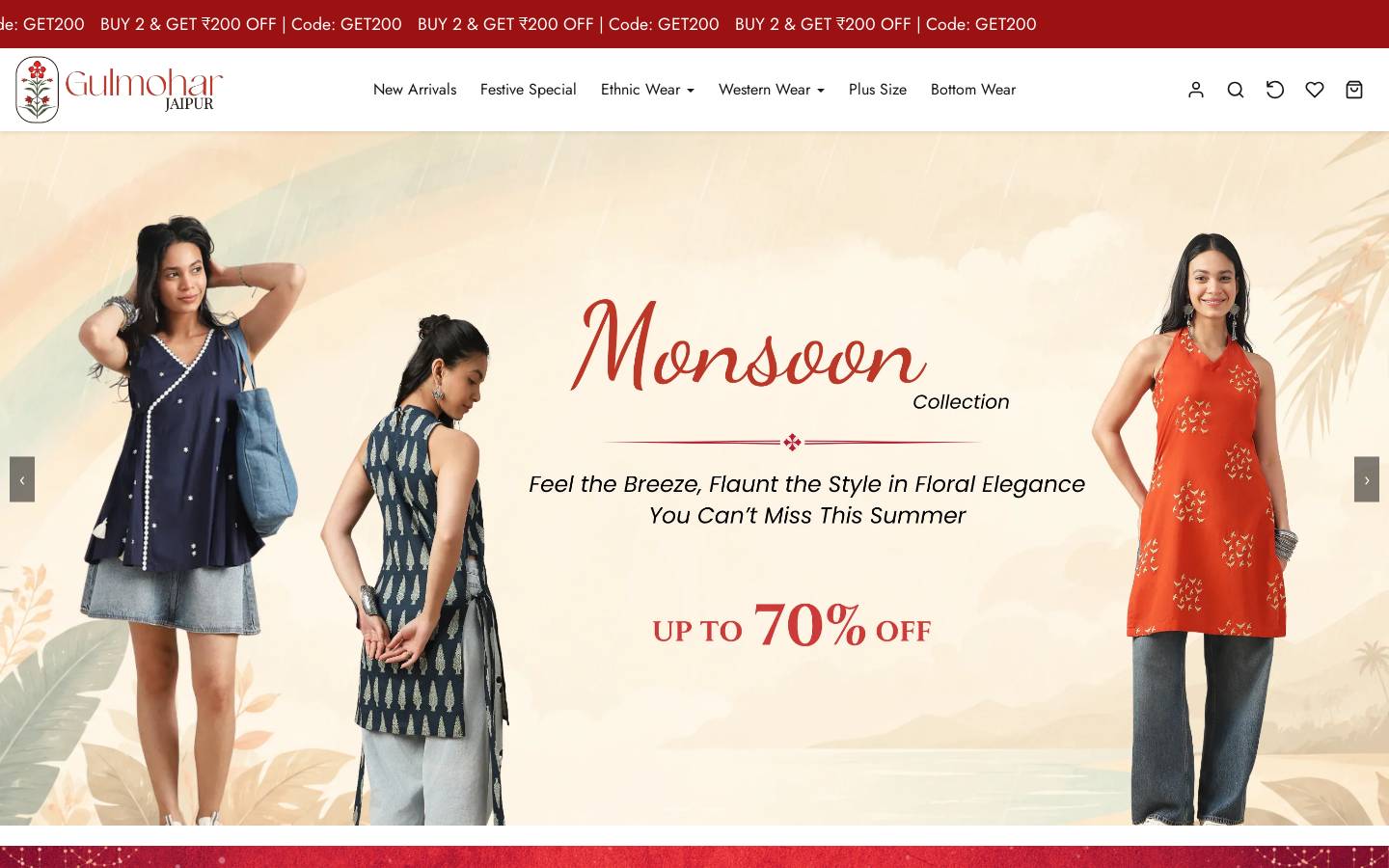 gulmoharjaipur.in homepage screenshot
