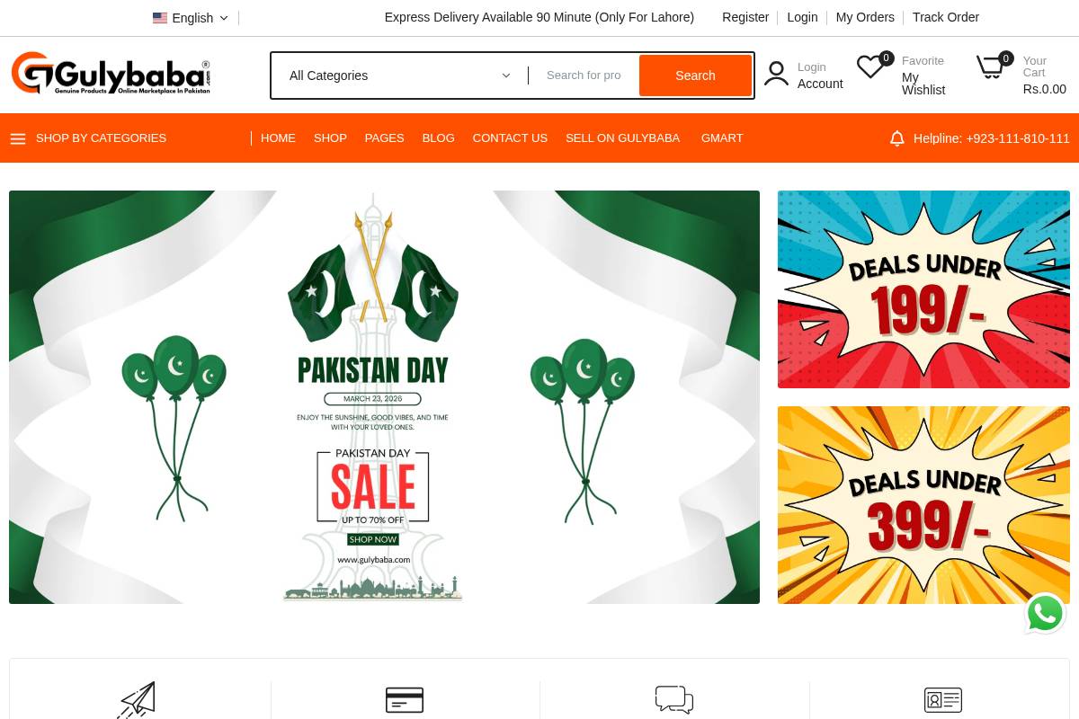 gulybaba.com homepage screenshot