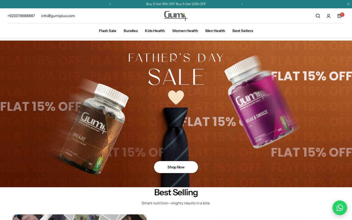 gumiplus.com homepage screenshot