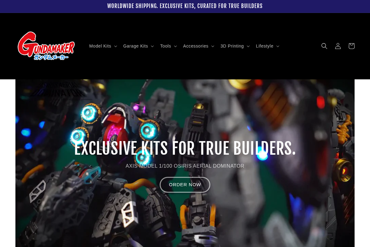 Gundamaker homepage screenshot